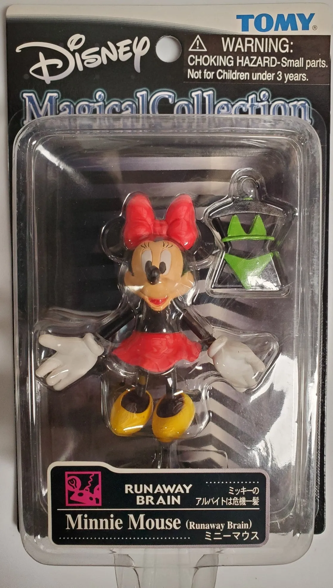 Disney Magical Collection MINNIE MOUSE (Runaway Brain) action figure by TOMY