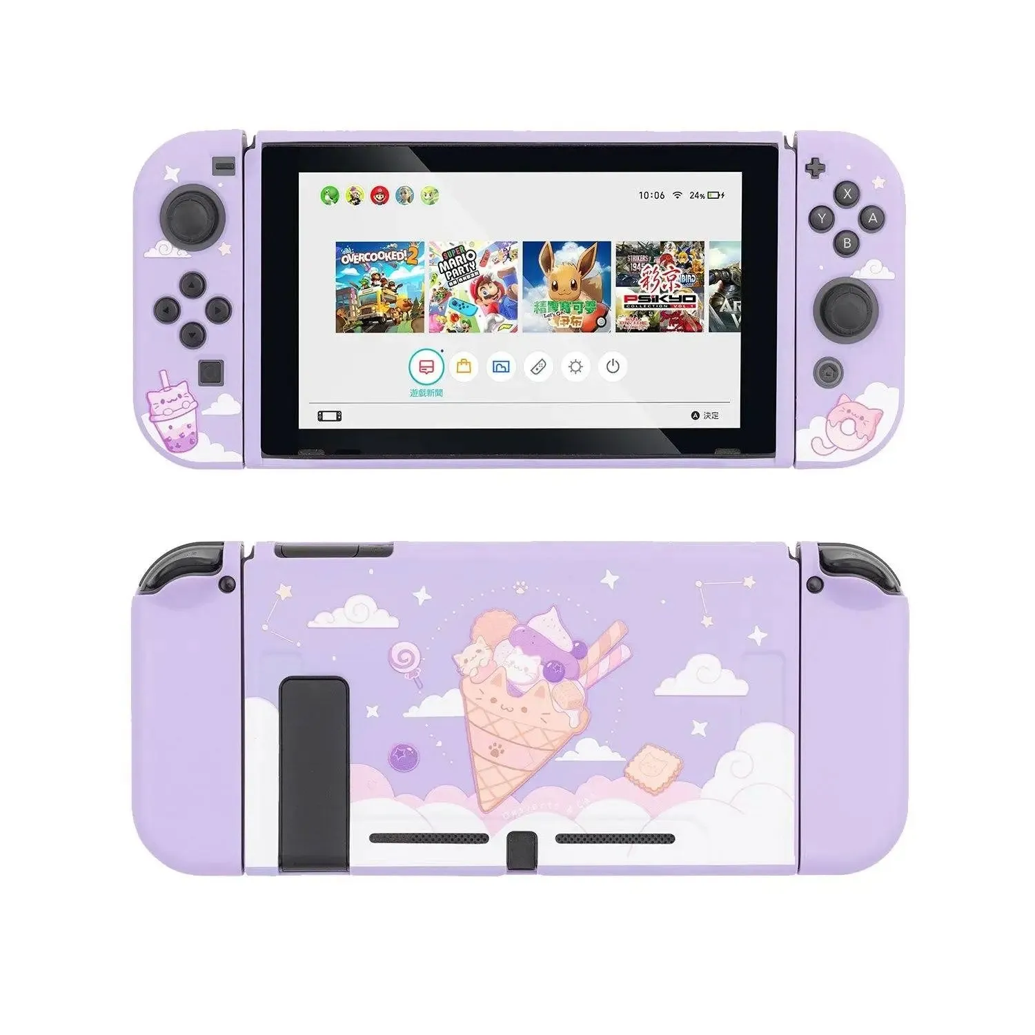 Ice Cream Cats Case - Nintendo Switch