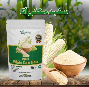 Organic Corn Flour White 1 Kg